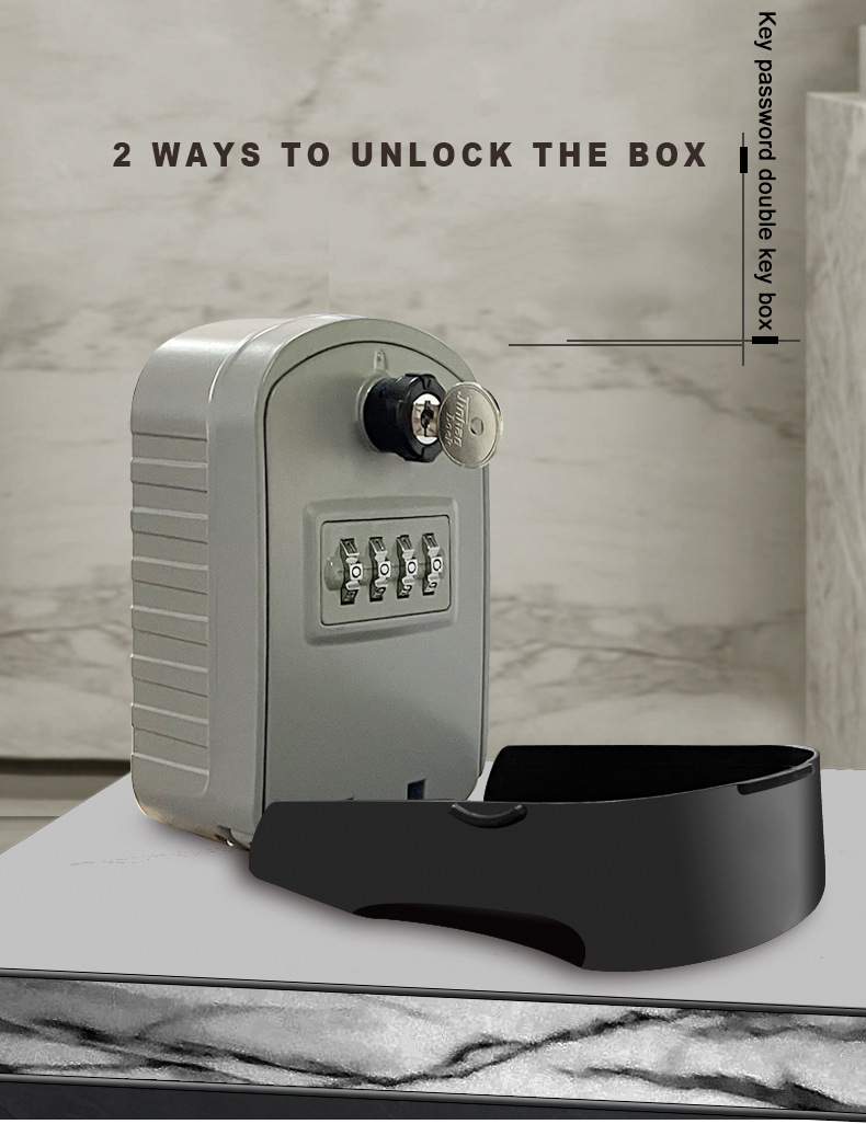 How to choose a good key lock box？